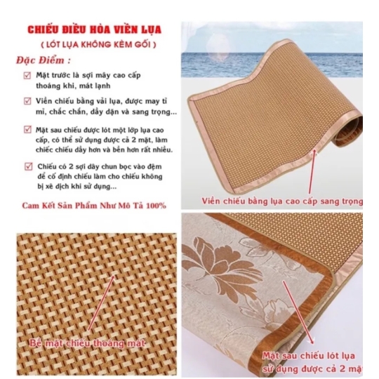 CHIẾU MÂY ĐIỀU HÒA
